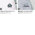 ASHGREEM (アッシュグリーム) 【予約商品】 25-26 スノーボードウェア パンツ 単品 ウェーブ 切替 AGP3L-234 スノーウェア スノボウェア スキーウェア スノボーウェア 下 スノーパンツ メンズ レディース 新作